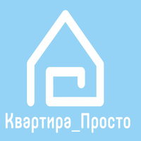 Квартира_Просто