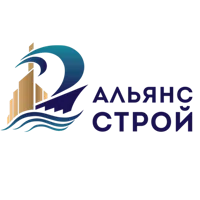 АЛЬЯНС-СТРОЙ