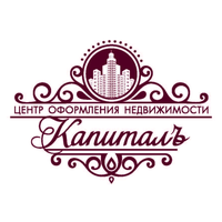 КАПИТАЛЪ