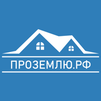Проземлю.рф