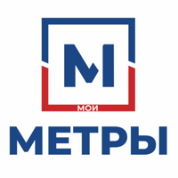 Мои Метры