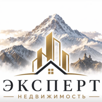 ЭКСПЕРТ НЕДВИЖИМОСТЬ