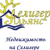 СЕЛИГЕР-АЛЬЯНС
