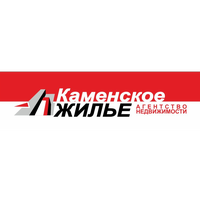 ООО "КАМЕНСКОЕ ЖИЛЬЁ"