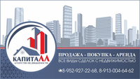 ИП Маянова Любовь Сергеевна