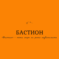 БАСТИОН