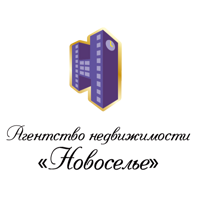 АН "Новоселье"