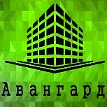 АН "Авангард"