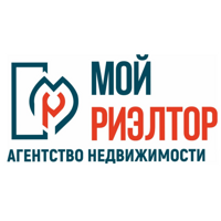 "Мой Риэлтор"