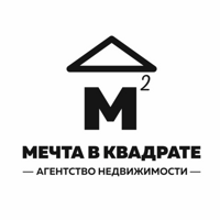 Мечта в квадрате