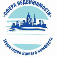 СФЕРА НЕДВИЖИМОСТИ