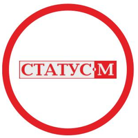 СТАТУС-М