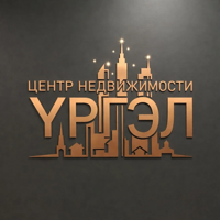 Ургэл