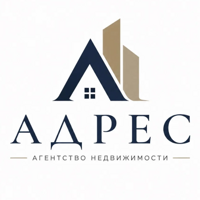 АН Адрес