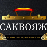 ООО Саквояж