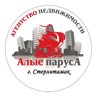 Алые Паруса