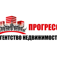 ООО "Агентство Недвижимости ПРОГРЕСС"