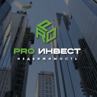 АН PROИнвест-Недвижимость