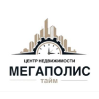 Самолет + г. Астрахань