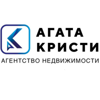 АГАТА КРИСТИ