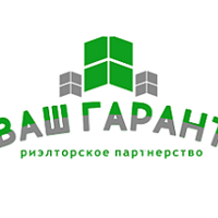 Ваш Гарант