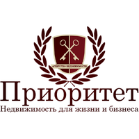 ПРИОРИТЕТ