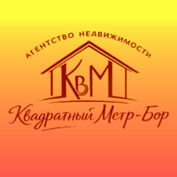 Квадратный метр