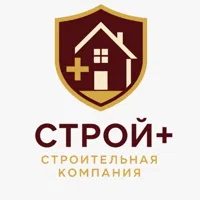 СТРОЙ+