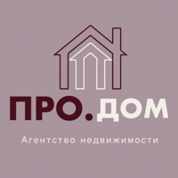 ПРО.ДОМ