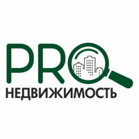 Pro.Недвижимость
