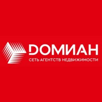 АН Домиан