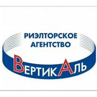 Вертикаль