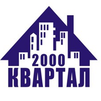 Агентство недвижимости Квартал 2000