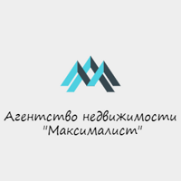 Агентство недвижимости "Максималист"