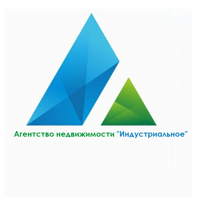 АН Индустриальное