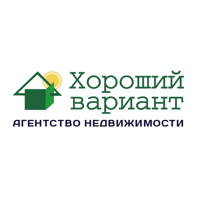 АН Хороший вариант