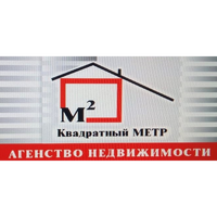 Квадратный метр