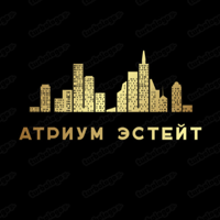 Атриум Эстейт