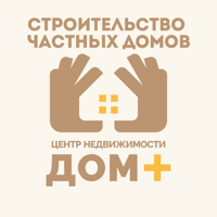 ООО ДОМ+