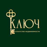АН Ключ