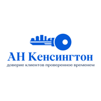 АН Кенсингтон+