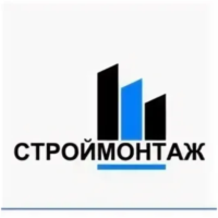СТРОЙМОНТАЖ