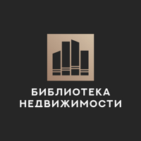 B&N - Библиотека Недвижимости