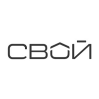 СВОЙ