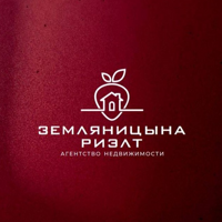 Земляницына-риэлт