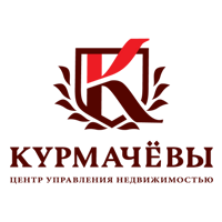 Центр Управления Недвижимостью "Курмачевы"