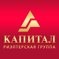 Риэлтерская группа "Капитал"