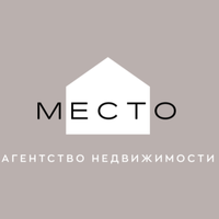 МЕСТО