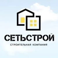 Сетьстрой