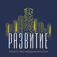 ООО "РАЗВИТИЕ"